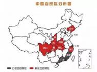 河南文化旅游：國(guó)務(wù)院確定新增7個(gè)自貿(mào)試驗(yàn)區(qū) 旅游成為自貿(mào)區(qū)建設(shè)重點(diǎn)領(lǐng)域